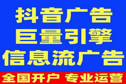 百度推广的技巧与误区：从失败案例中学习