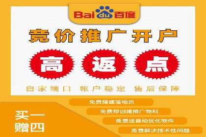 某企业抖音信息流广告投放全流程揭秘